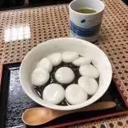 おもち