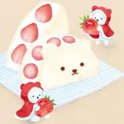あおい∣24時間以内に発送の画像
