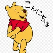 ✳Julius✳の画像