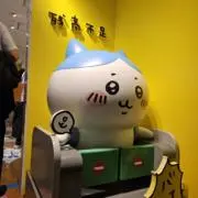 うーの画像