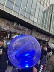 えなひ