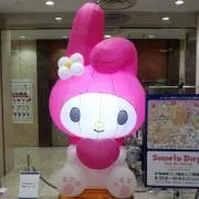 うしのん