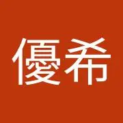 宮下優希