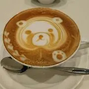 Gaku