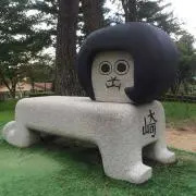 ポイの画像