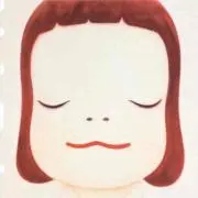あしか