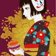 SELECTの画像