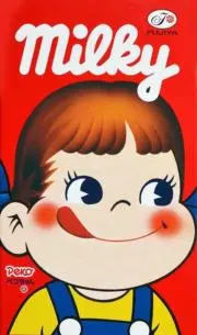 ペコちゃんの画像