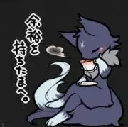 さでぃー