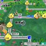 こと
