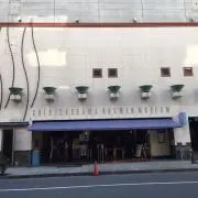 kpp