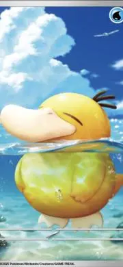 LLL