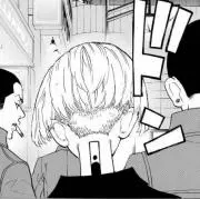 れの画像