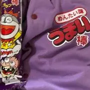 めんたいこの画像