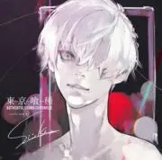 めだかの画像