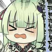 るな@メッセージ不要の画像
