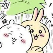 Takahiro Tominagaの画像