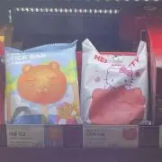 ぺぺ