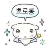 じじ