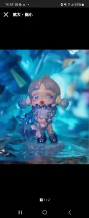 ami♡*°の画像