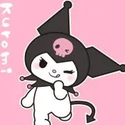 氷雨 値下げはまとめのみプロフ必読の画像