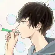 伽穂