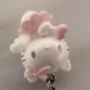 ns