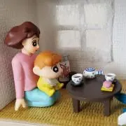 masa