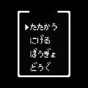 miffy
