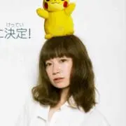 きょうちゃん