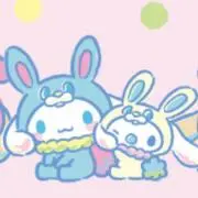 うさうさ