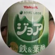 たんたん