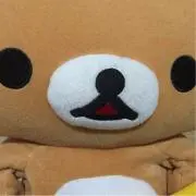 ☆くまごろう☆の画像