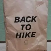 Back to hikeの画像