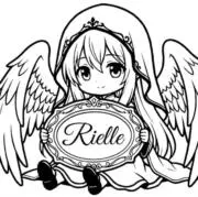 Rielle fxの画像