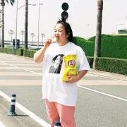 taka