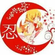 辻川流白