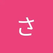 はてにゃ