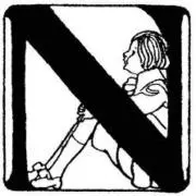 Naの画像
