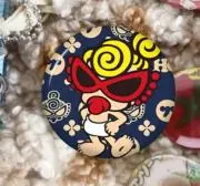 セブンズ☆スターの画像