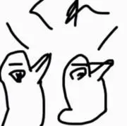 ドラゴンハイツ