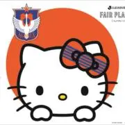 れーの画像