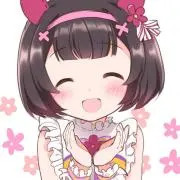 えれな@値下げ交渉不可