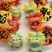 たんたんめんの画像