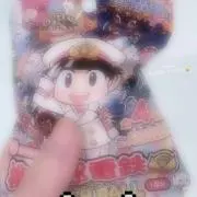 めめ