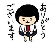 カボの画像