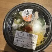 もりこでらっくしゅの画像