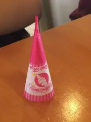 ゆうの画像