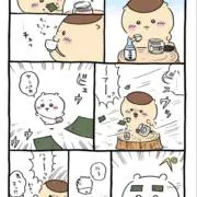 だんごの画像