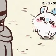 Ru